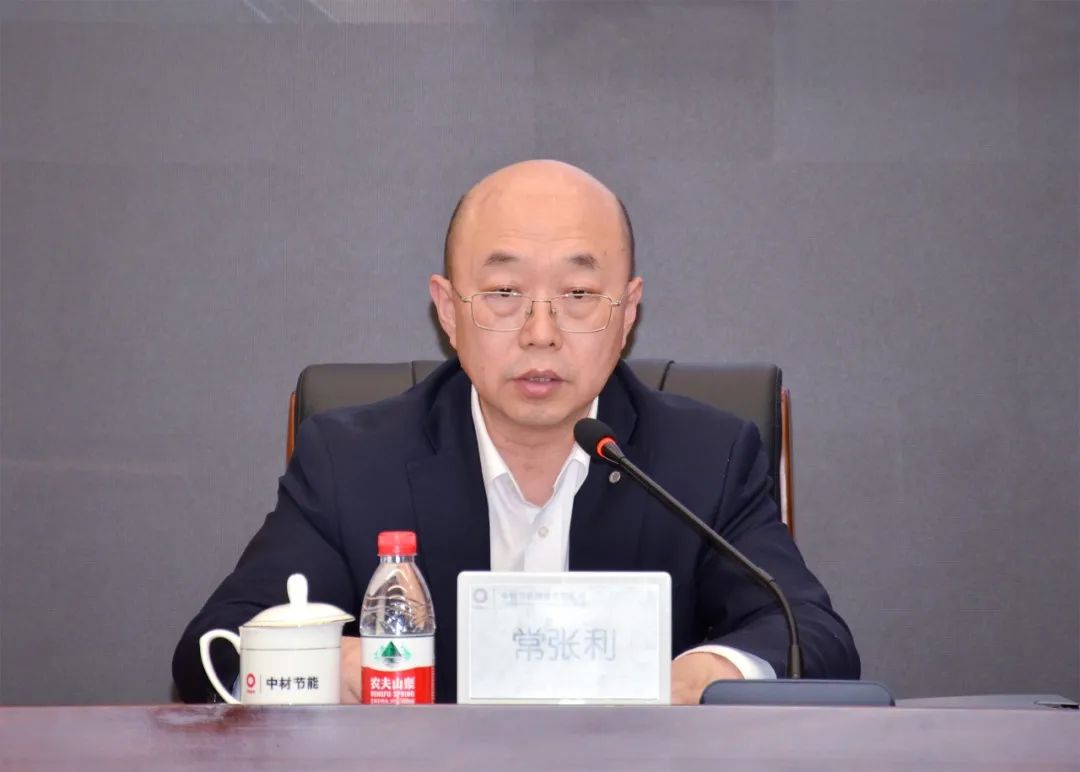 		CA88集团召开对标天下一流企业价值创立行动启动会_国企刷新行动_CA88集团有限公司	