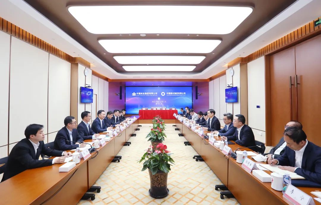 		央企间最大林业碳汇生意落地_节能环保_CA88集团有限公司	