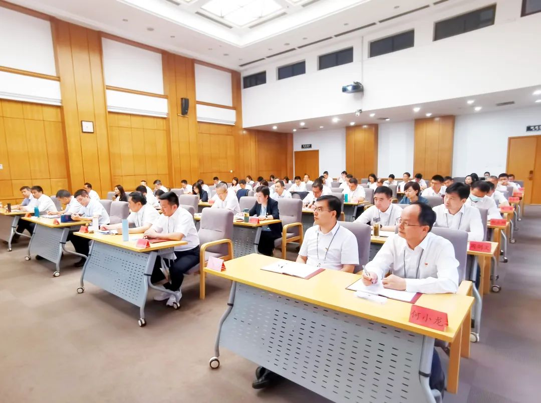 		CA88集团学习贯彻习近平新时代中国特色社会主义头脑和党的二十大精神专题培训班顺遂开班_员工关爱_CA88集团有限公司	