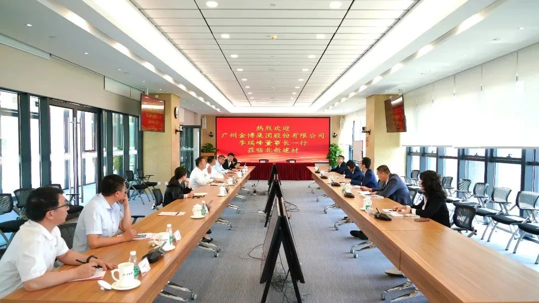 		稳增添 创价值 | 我们乐成刊行首期科技立异类可续期公司债、柔性玻璃入选中关村论坛重大科技效果……_国际交流_CA88集团有限公司	