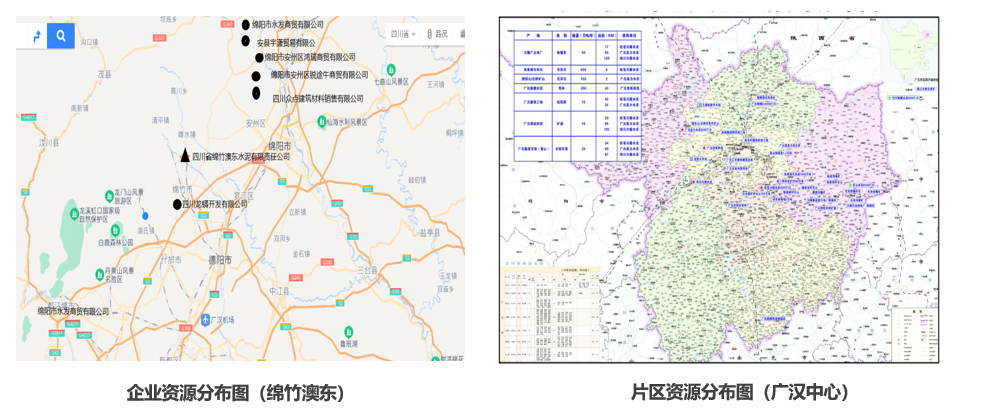 		三精治理 | 西南水泥：聚焦节支降本 增进提质增效 推动公司高质量生长_责任动态_CA88集团有限公司	