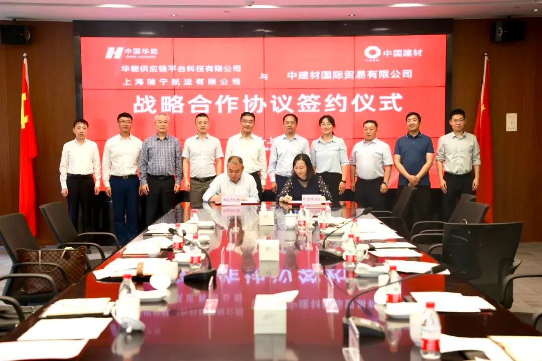 		稳增添 创价值 | 我们乐成刊行首期科技立异类可续期公司债、柔性玻璃入选中关村论坛重大科技效果……_国际交流_CA88集团有限公司	