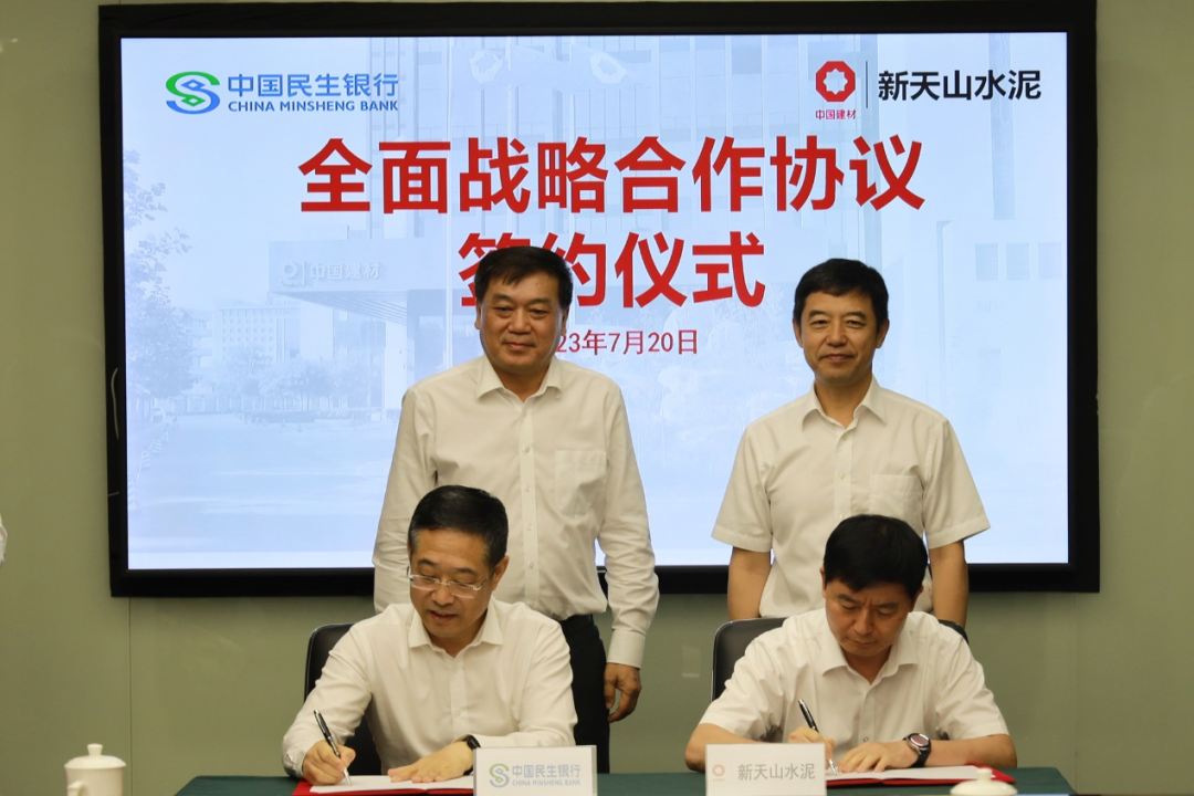 		稳增添 创价值 | 储氢气瓶获制造允许证、签约外洋项目、获甲级资质、入选绿色矿山名录……_责任动态_CA88集团有限公司	
