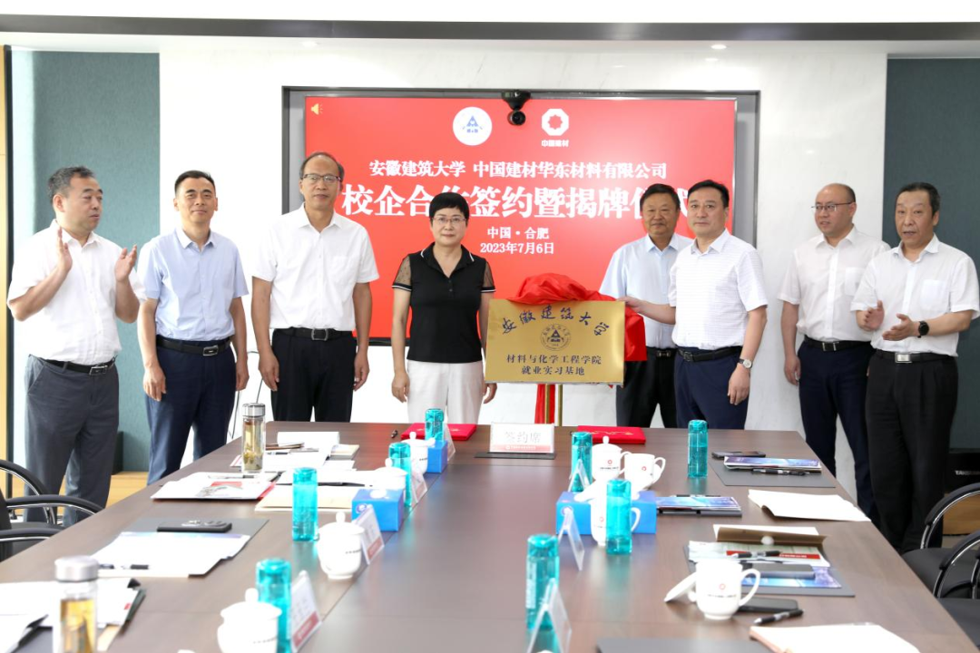 		稳增添 创价值 | CA88股份乐成刊行第二期科技立异类可续期公司债，，，，，年产2000万吨绿色建材工业基地顺遂开工……_国际交流_CA88集团有限公司	