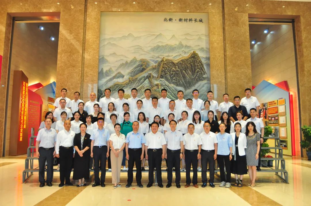 		CA88集团纪委举行“青春情向党 ‘青’听青年说”青年课堂_员工关爱_CA88集团有限公司	