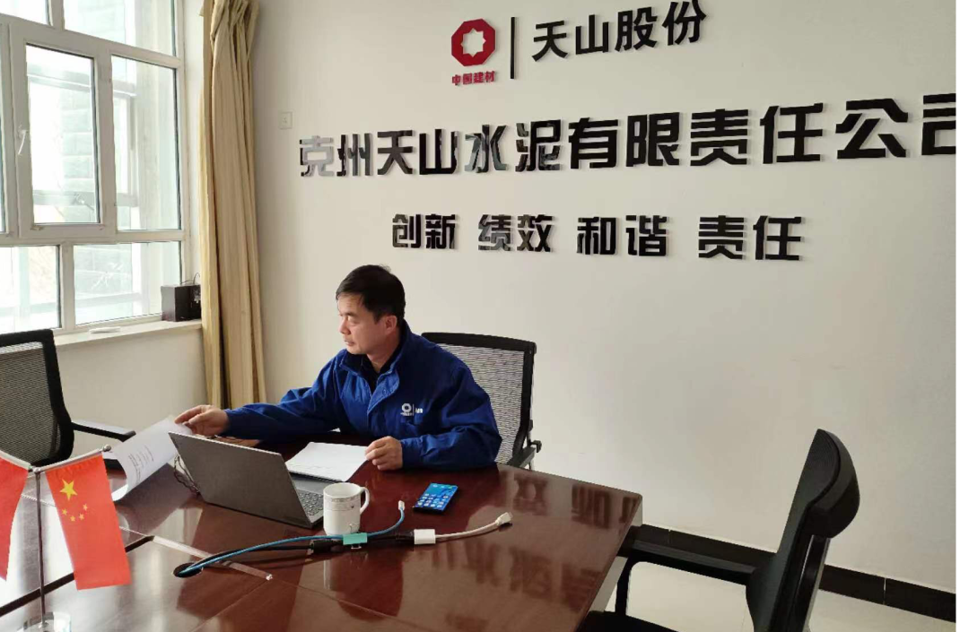 		CA88集团4名小我私家荣获“2023年水泥行业优异总工程师”称呼_员工关爱_CA88集团有限公司	