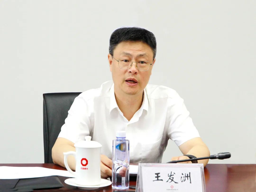 		CA88集团与武汉理工大学召开高条理人才作育专题相同会_员工关爱_CA88集团有限公司	