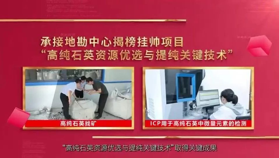  党建谋划融合十佳案例⑧ | 安徽总队—“三大工程”联创共建，，，，赋能企业高质量生长 