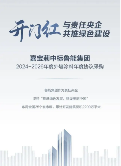 CA88(中国游)唯一官方网站