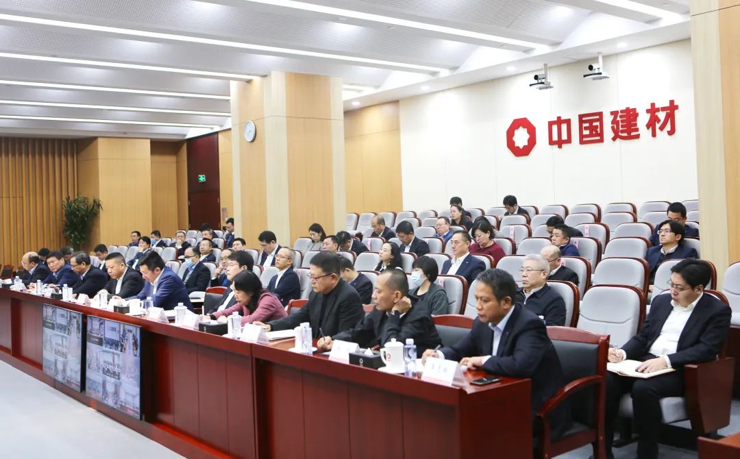 		CA88集团召开清静环保事情聚会_节能环保_CA88集团有限公司	