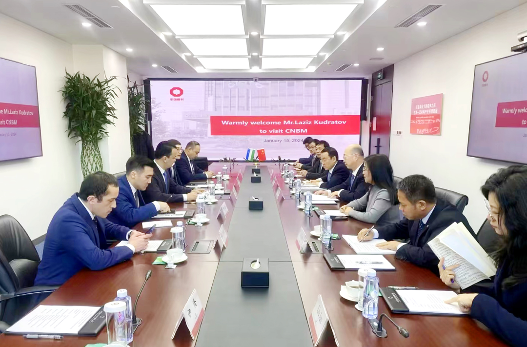		常张利会见乌兹别克斯坦投资、工业与商业部部长拉齐兹·库得拉托夫一行_责任动态_CA88集团有限公司	