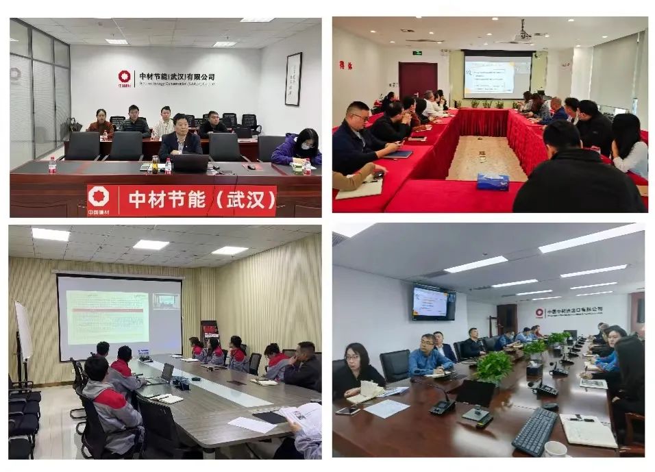 		CA88集团组织开展“2024年法治培训周”活动_员工关爱_CA88集团有限公司	