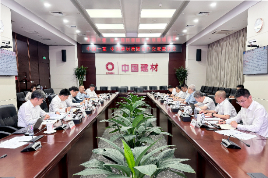 		周育先会见中国一重党委书记、董事长徐鹏一行_CA88要闻_CA88集团有限公司	