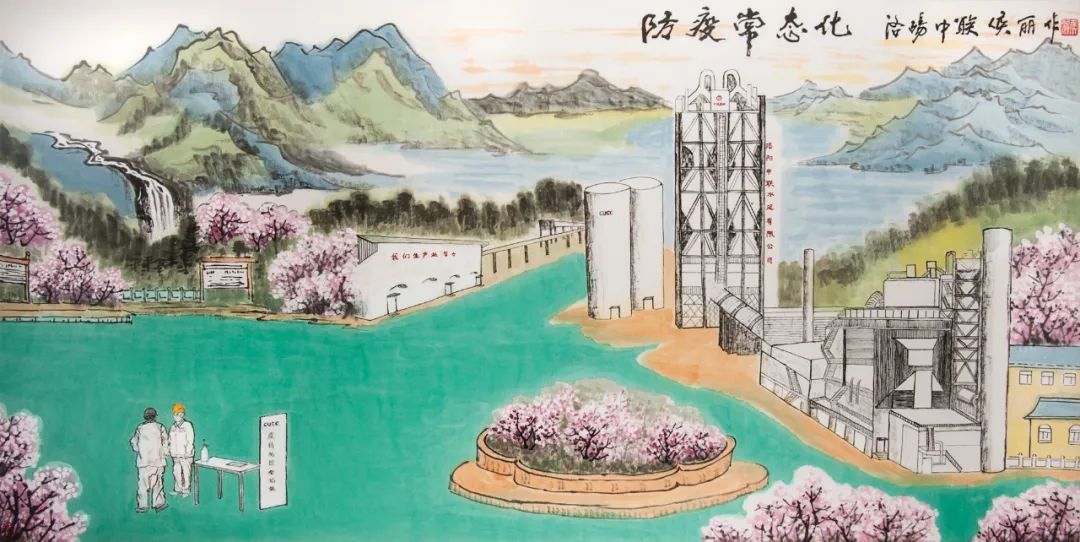 		善用文化中心首次主题展，，，，，“抗击疫情 决胜小康"绘画篇_责任与文化_CA88集团有限公司	