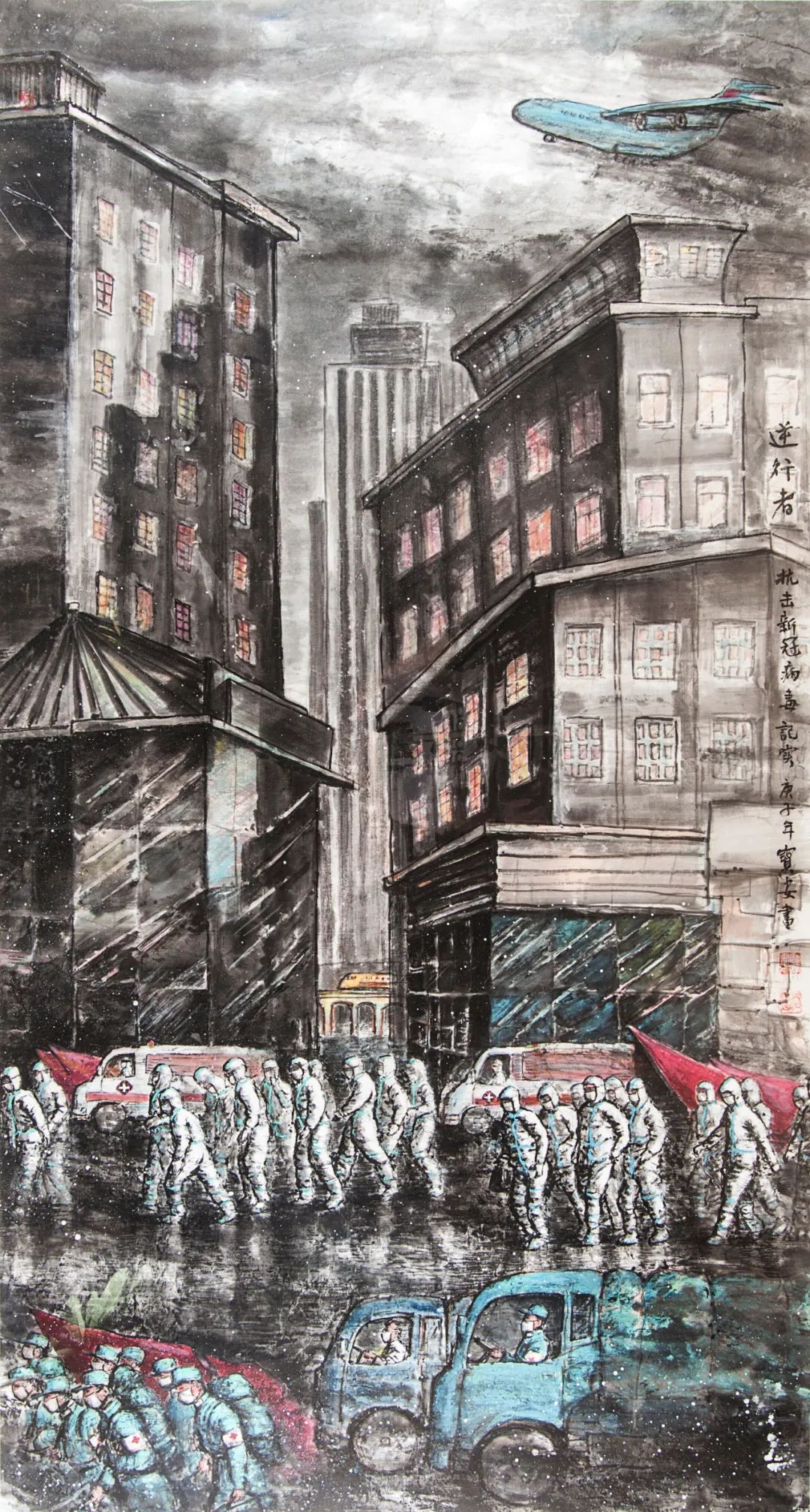 		善用文化中心首次主题展，，，，，“抗击疫情 决胜小康"绘画篇_责任与文化_CA88集团有限公司	
