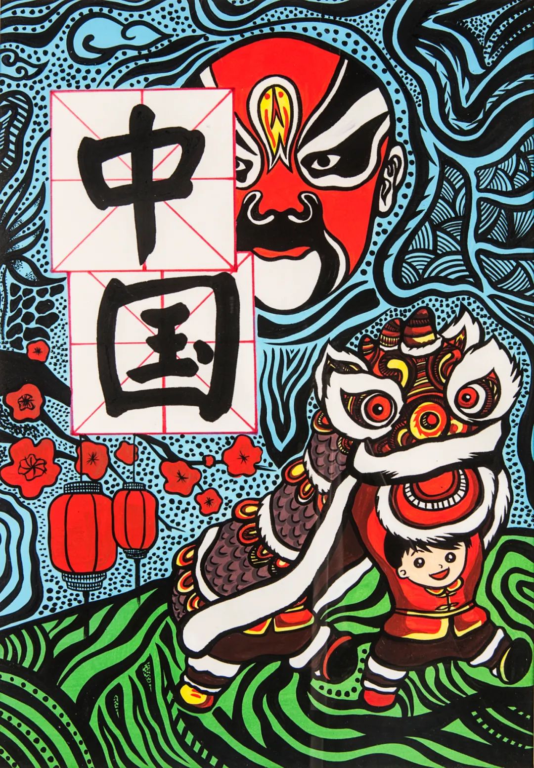 		善用文化中心首次主题展，，，，，“抗击疫情 决胜小康"绘画篇_责任与文化_CA88集团有限公司	