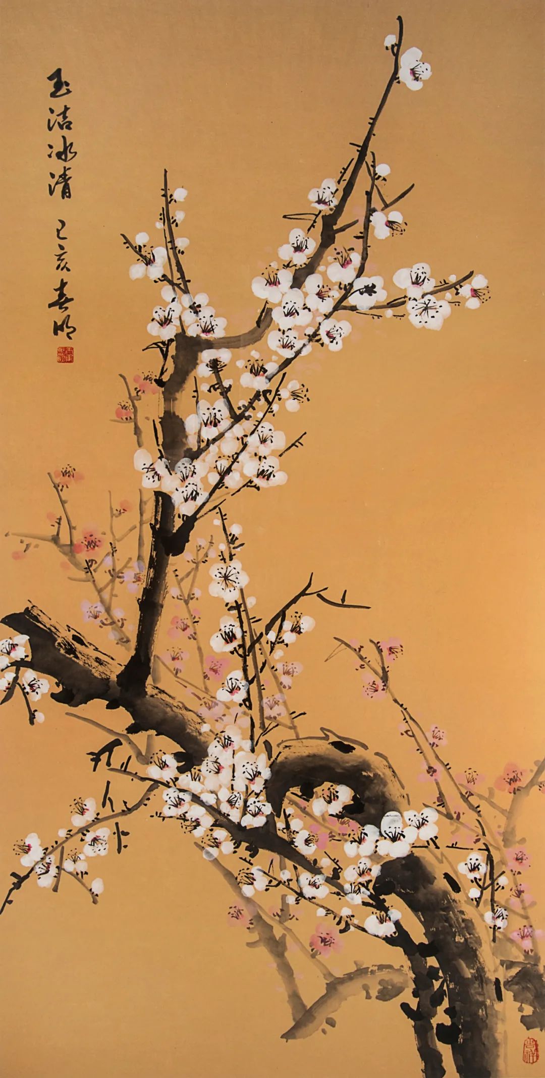 		善用文化中心首次主题展，，，，，“抗击疫情 决胜小康"绘画篇_责任与文化_CA88集团有限公司	