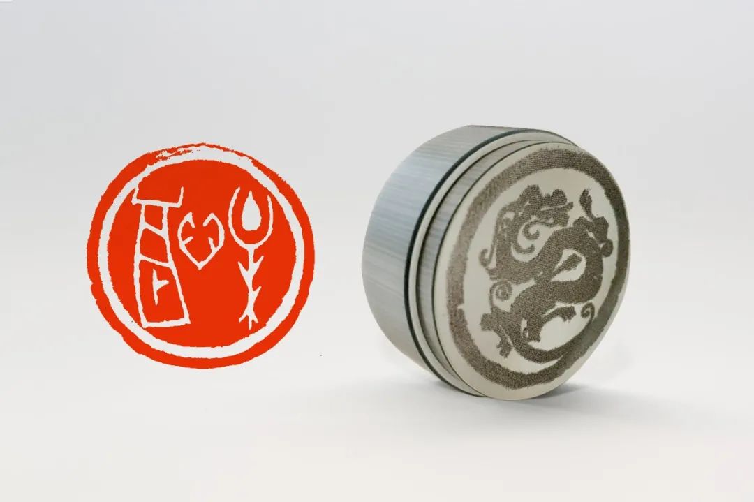 		印记中国2020决战脱贫奔小康公共篆刻展，，，，CA88集团新质料作品受到关注_责任与文化_CA88集团有限公司	