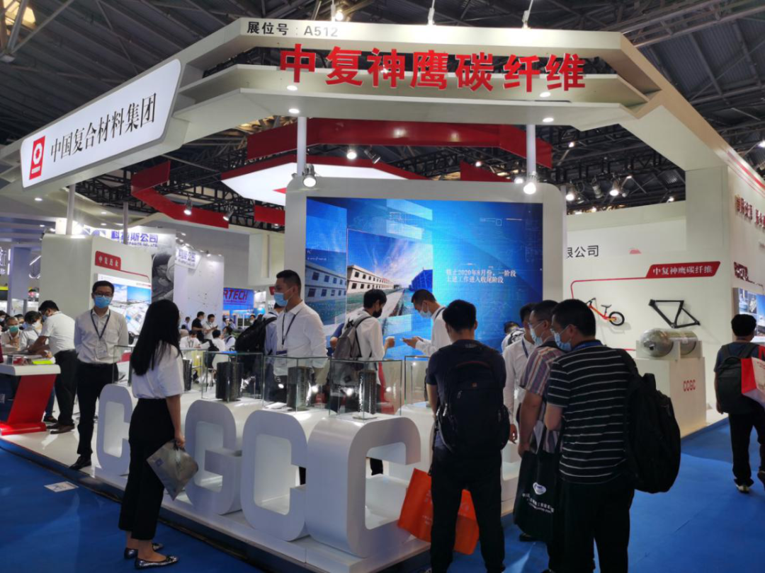 		CA88集团多家企业亮相第二十六届中国国际复合质料工业手艺展览会_科技立异_CA88集团有限公司	