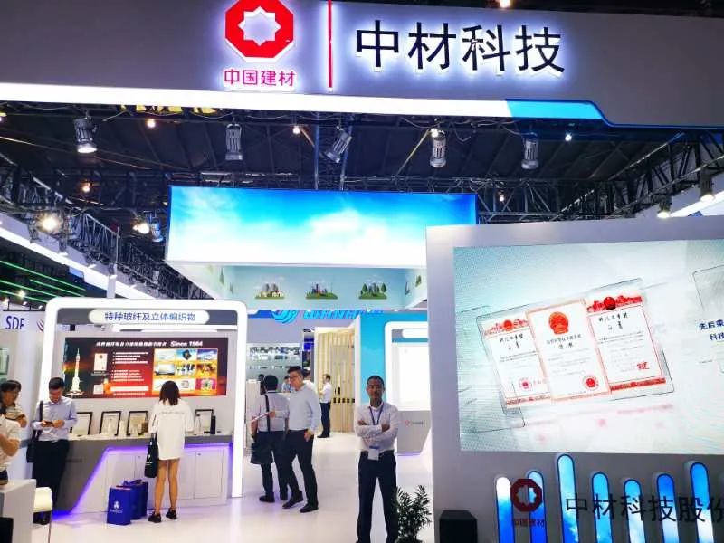 		CA88集团多家企业亮相第二十六届中国国际复合质料工业手艺展览会_科技立异_CA88集团有限公司	