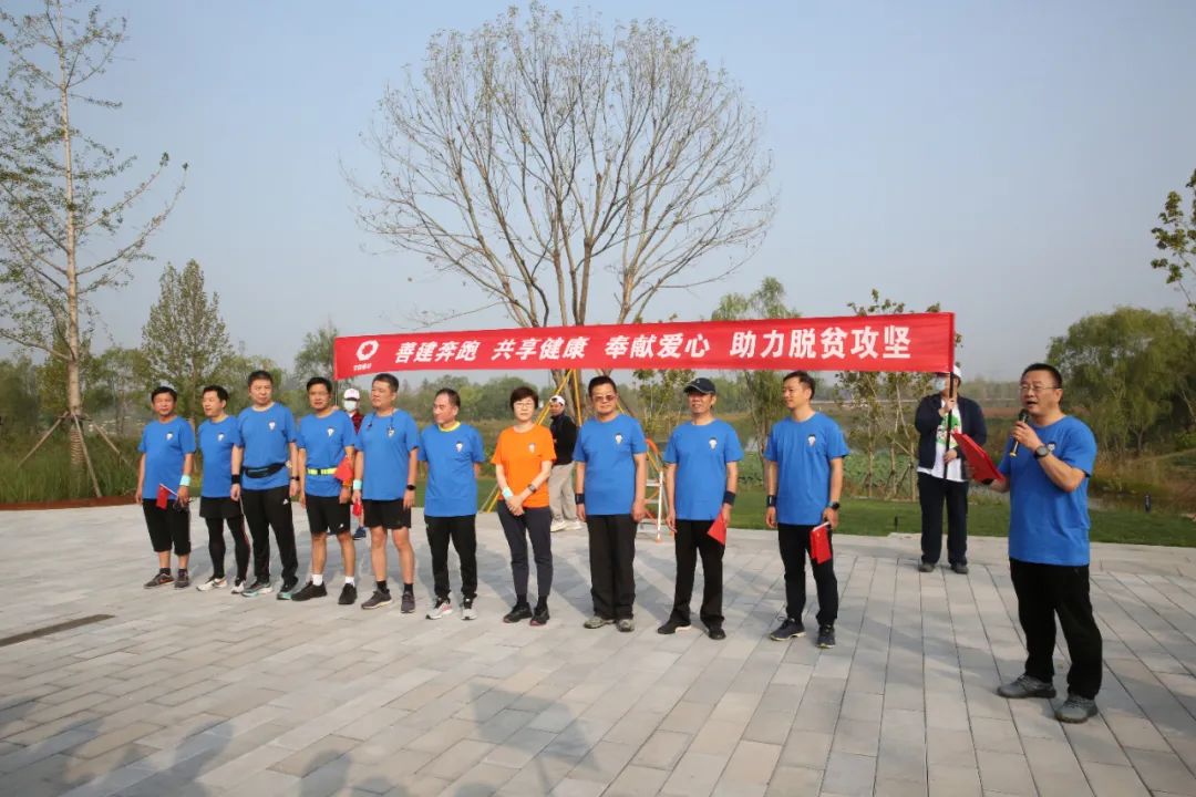 		善建奔驰、共享康健，，，，，，贡献爱心、助力脱贫攻坚_责任与文化_CA88集团有限公司	