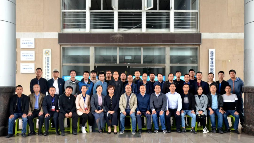 		CA88集团举行派驻昭通市扶贫干部培训班_责任与文化_CA88集团有限公司	