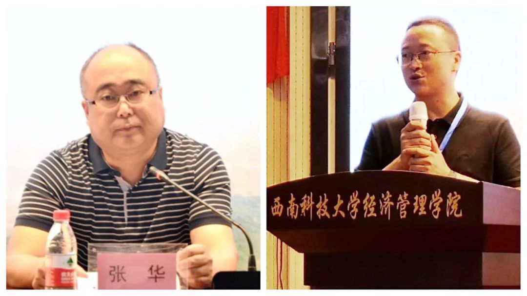 		CA88集团举行派驻昭通市扶贫干部培训班_责任与文化_CA88集团有限公司	