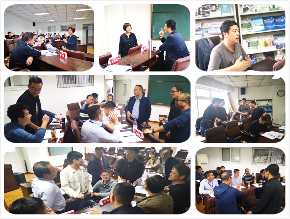 		CA88集团举行派驻昭通市扶贫干部培训班_责任与文化_CA88集团有限公司	