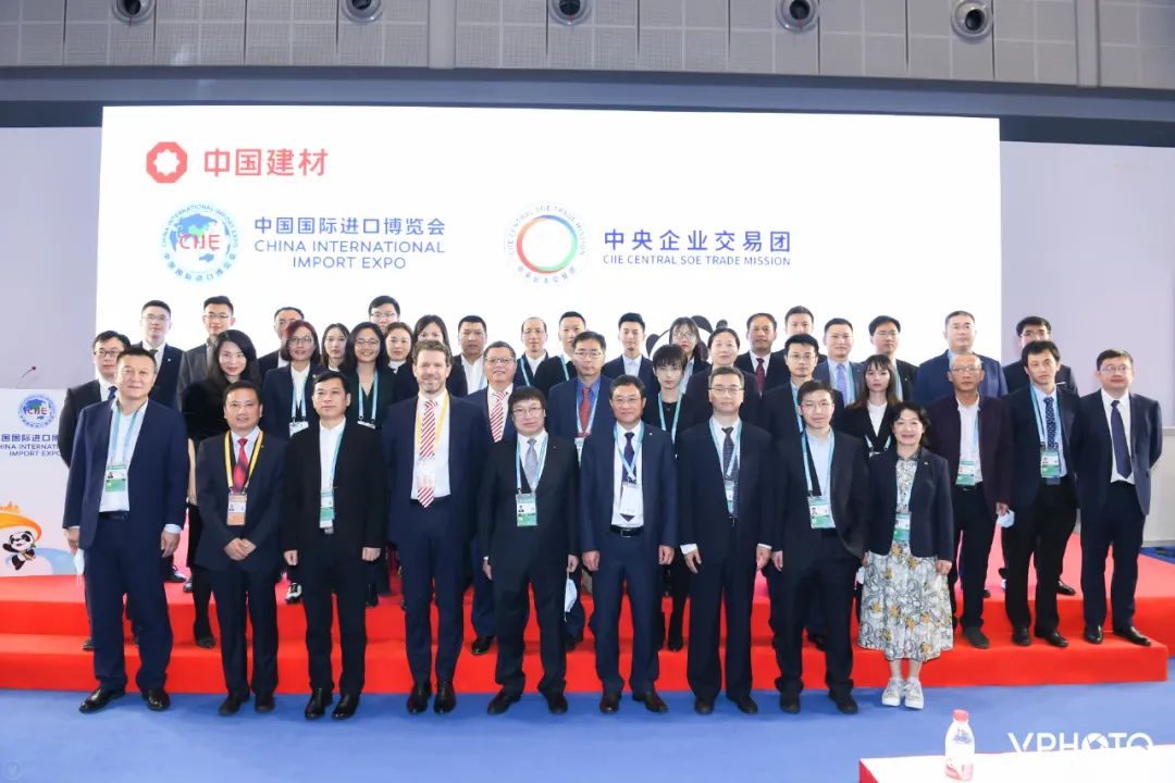 		CA88集团加入第三届中国入口展览会_CA88要闻_CA88集团有限公司	