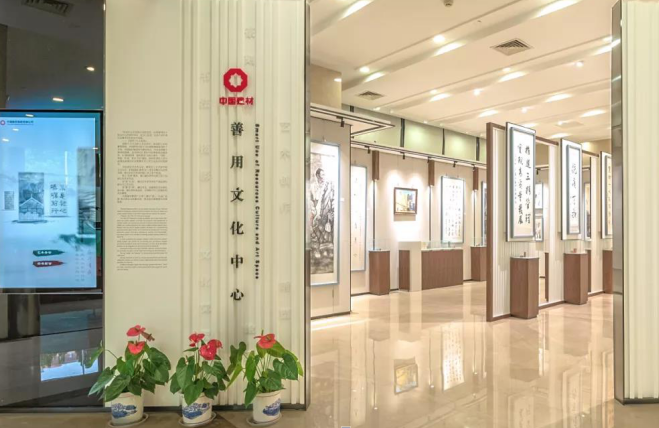 		文化建设与撒播怎样做到接地气，，，，，，有创意？？这期微沙龙给你谜底！_责任与文化_CA88集团有限公司	