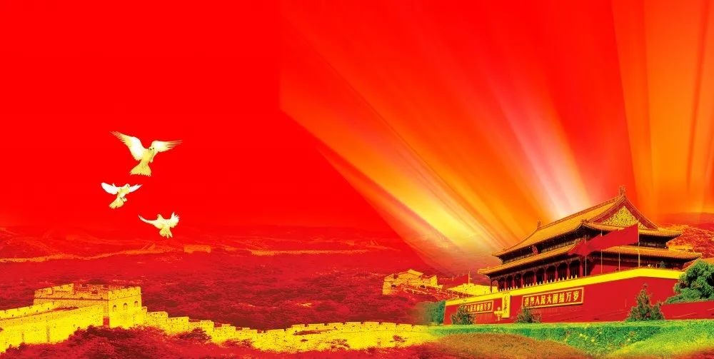 		CA88集团首届政研课题优异效果出炉，，，，52项获奖课题揭晓！_科技立异_CA88集团有限公司	