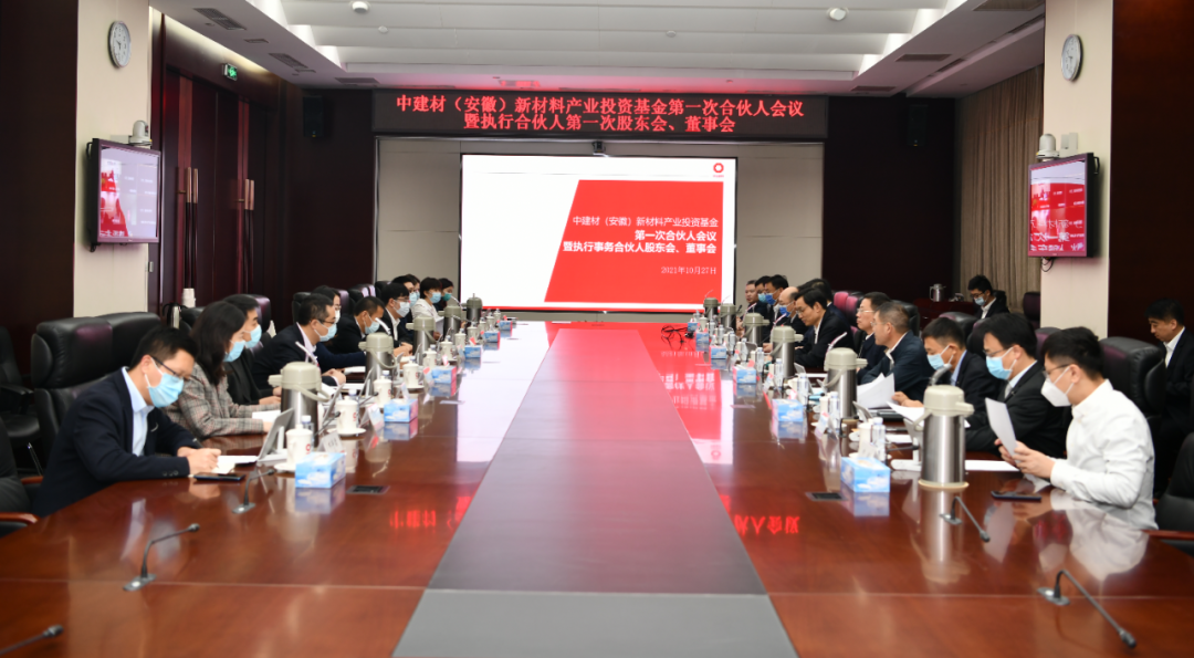 		周育先：实现新质料工业化量产 CA88的主战场_科技立异_CA88集团有限公司	
