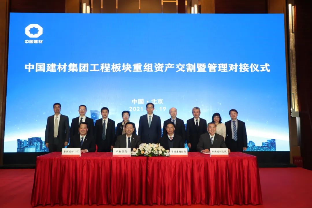 		周育先：实现新质料工业化量产 CA88的主战场_科技立异_CA88集团有限公司	