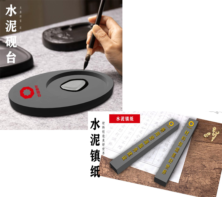 		料趣文创设计大赛获奖作品展示，，，，，感受工业精神与人文情怀的融合！_责任与文化_CA88集团有限公司	