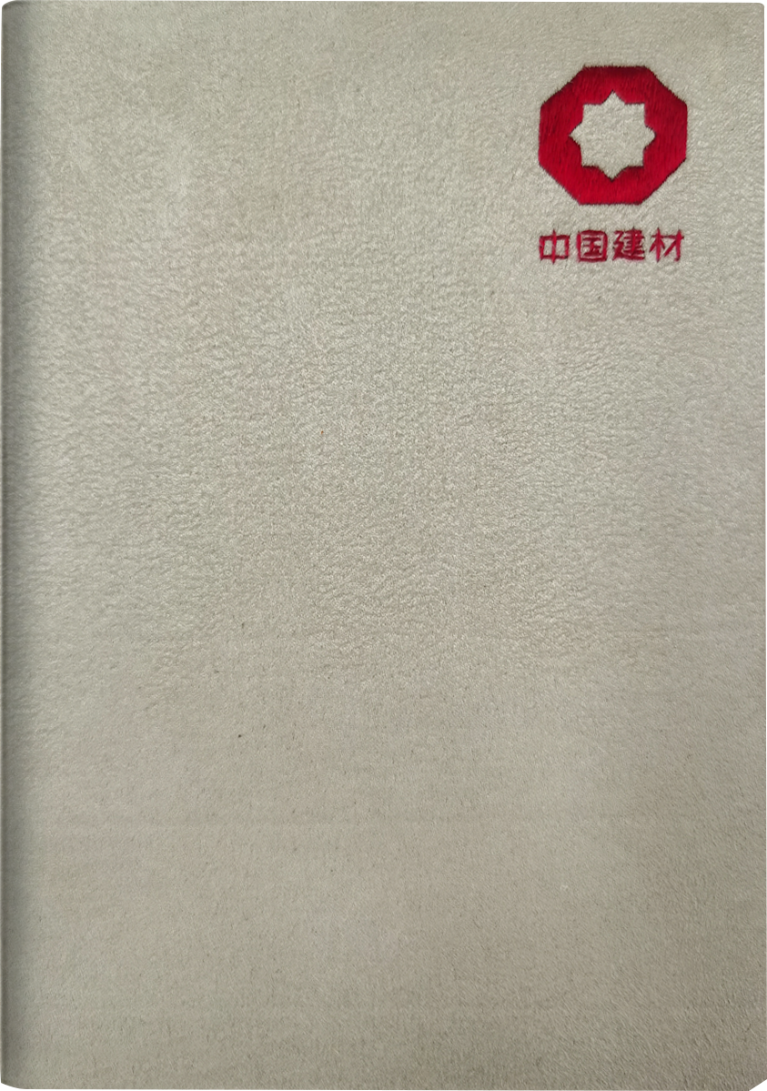 CA88(中国游)唯一官方网站