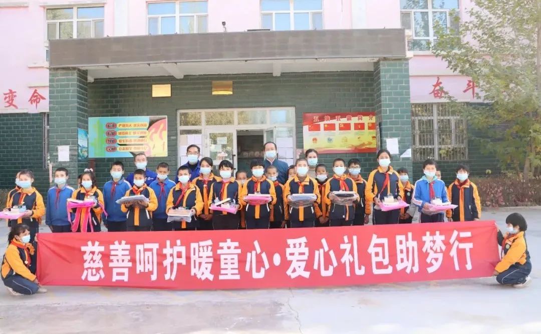 		办实事 暖人心 | 天山股份：实干惠民的答卷人_故事_CA88集团有限公司	