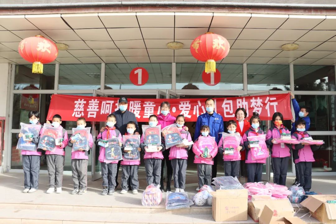 		办实事 暖人心 | 天山股份：实干惠民的答卷人_故事_CA88集团有限公司	