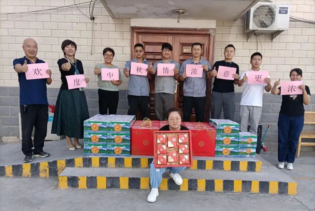 		办实事 暖人心 | 天山股份：实干惠民的答卷人_故事_CA88集团有限公司	