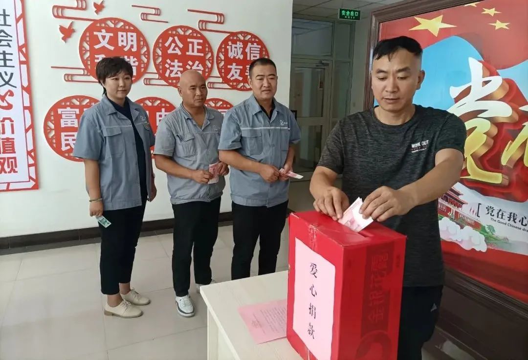 		办实事 暖人心 | 天山股份：实干惠民的答卷人_故事_CA88集团有限公司	