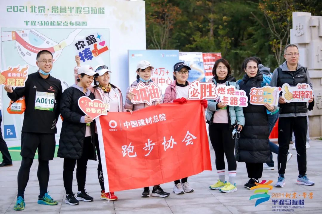 		办实事 暖人心 |CA88总院：件件是实事，，，，，事事都办妥！_故事_CA88集团有限公司	