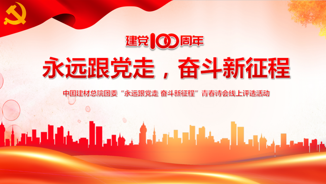 		办实事 暖人心 |CA88总院：件件是实事，，，，，事事都办妥！_故事_CA88集团有限公司	