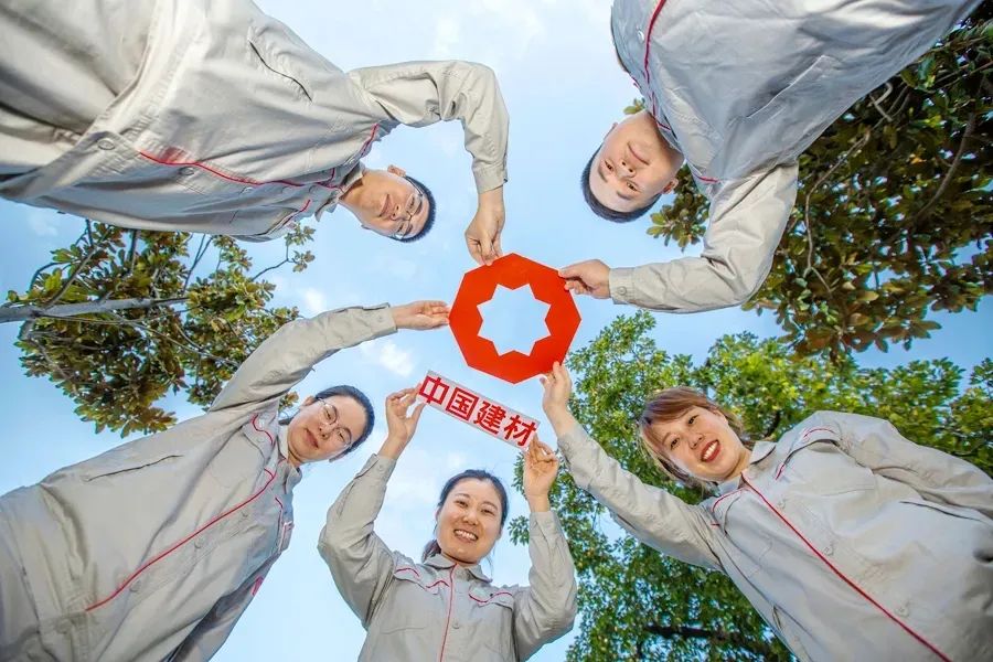 		@CA88人：扫一扫，，，填一填，，，文化关系你我他~_责任与文化_CA88集团有限公司	