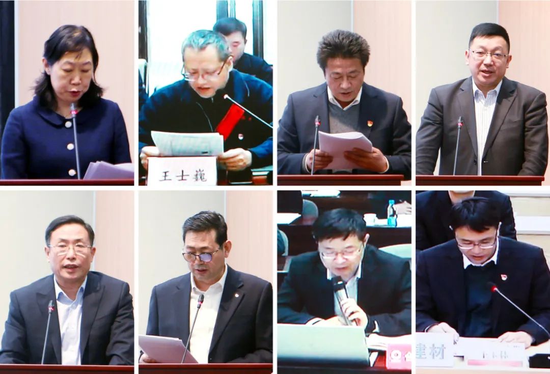 		CA88集团召开“双百企业”“科改树模企业”刷新事情党委专题会_国企刷新行动_CA88集团有限公司	