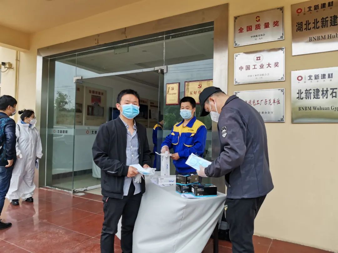 		最美建材人 | 北新建材程斌：逆向而行的“冲锋者”_人物_CA88集团有限公司	