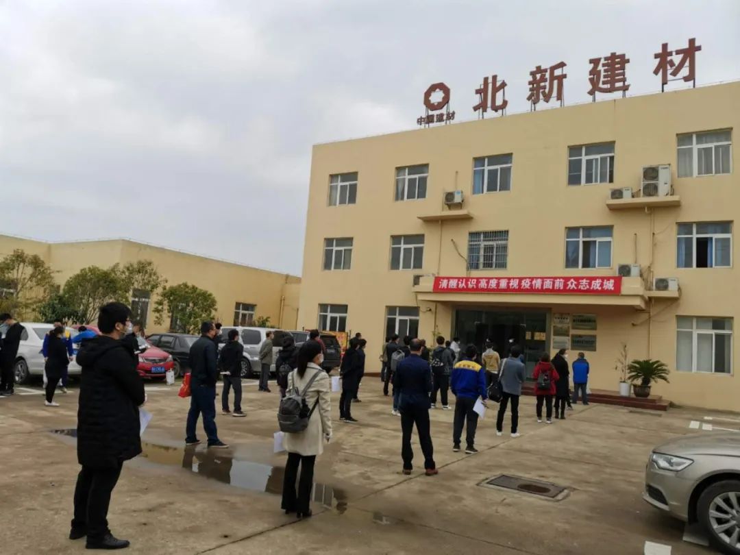 		最美建材人 | 北新建材程斌：逆向而行的“冲锋者”_人物_CA88集团有限公司	