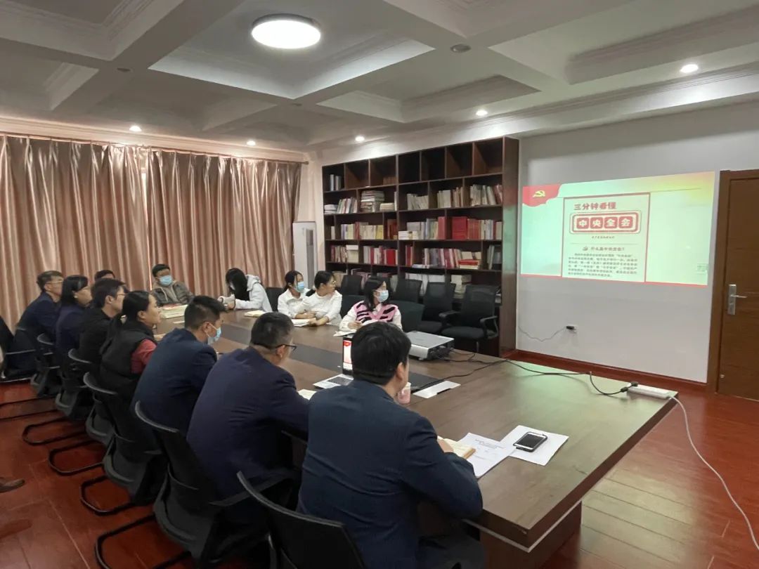 		CA88总院全级次企业深入学习党的十九届六中全会精神_十九届六中全会_CA88集团有限公司	