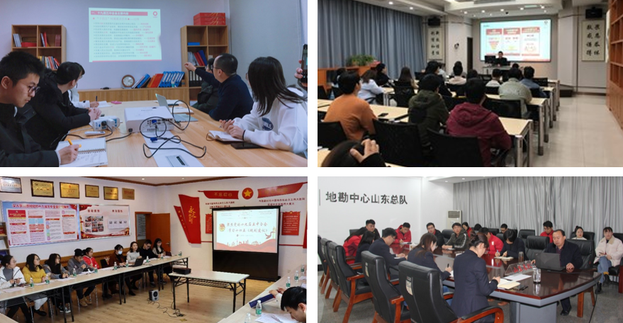 		我们各级团组织掀起学习十九届五中全会精神热潮_责任与文化_CA88集团有限公司	