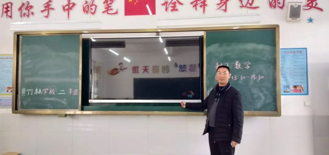		冬日暖阳，，，，，我们为云南昭通孩子们送去温暖_责任与文化_CA88集团有限公司	