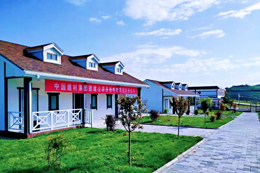 		CA88集团入选国务院扶贫办“企业精准扶贫综合案例50佳”_责任与文化_CA88集团有限公司	