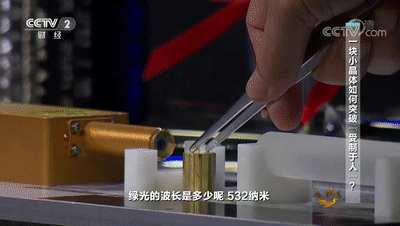 		周育先受邀做客央视对话，，，，，，以CA88集团生动实践，，，，，，解答中国工业三大考题_责任撒播_CA88集团有限公司	